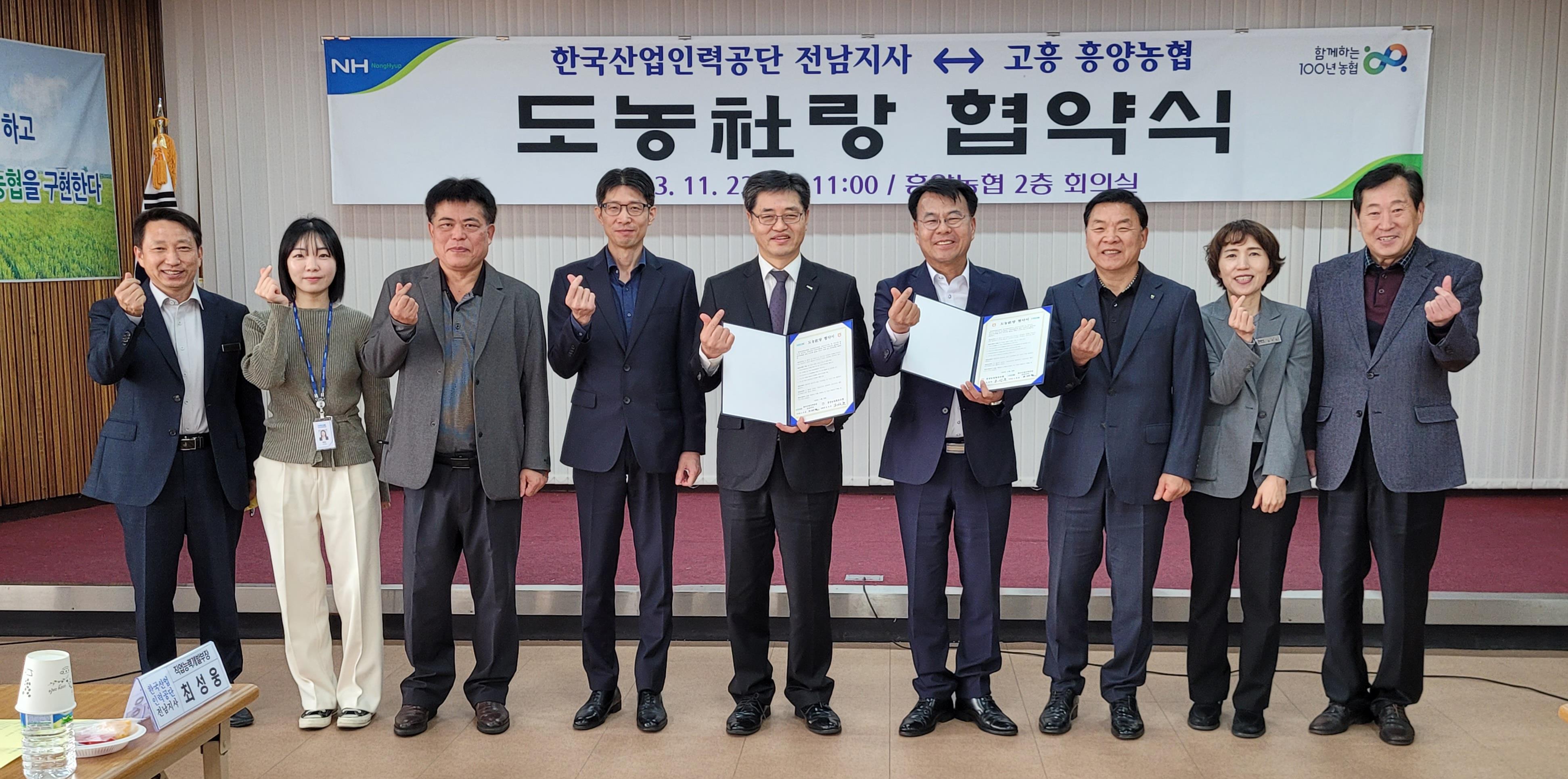 블라인드 | 한국산업인력공단 뉴스