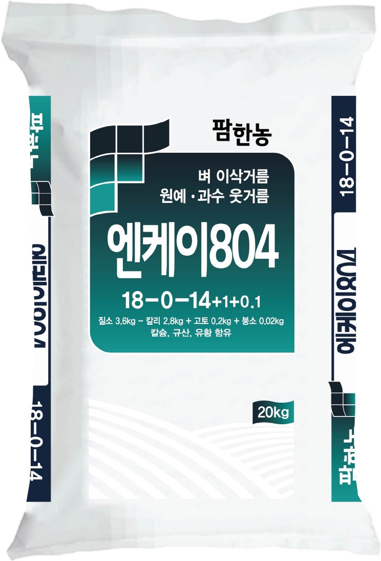블라인드 | 엔케이 기업정보