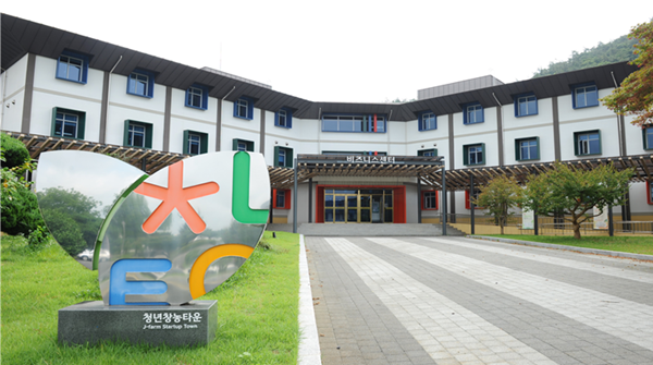 전남농기원, 중기부 로컬크리에이터 육성 사업 선정 - 뉴스 썸네일 이미지