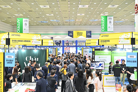 미래 농식품 창업 주역 찾는다... '농식품 벤처육성 지원사업' 참여기업... - 뉴스 썸네일 이미지
