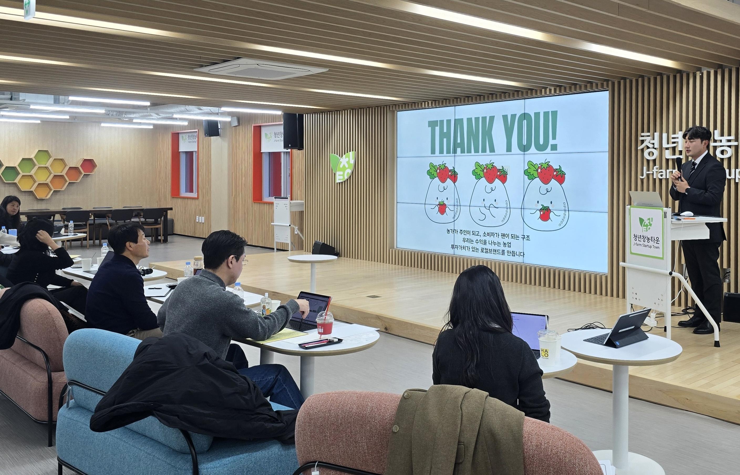 전남농업기술원, '청년농업인 스케일업' 박차... 혁신기업 3곳에 4억5천만... - 뉴스 썸네일 이미지