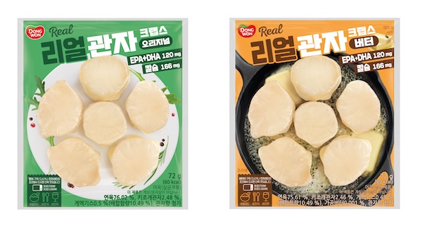 간편 수산가공식품 시장 확대...동원F&B '관자 크랩스' 선보여 - 뉴스 썸네일 이미지