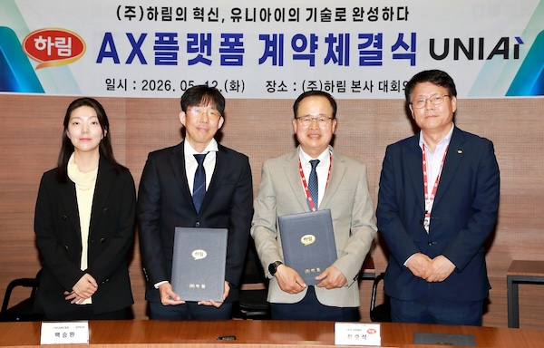 하림, AI 기반 스마트축산 플랫폼 본격화..."양계 데이터 기반 경영 전환... - 뉴스 썸네일 이미지