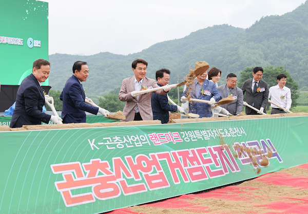 사료에 동애등에, 반도체에 갈색거저리까지 - 뉴스 썸네일 이미지