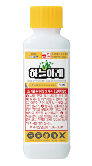 경농 '하늘아래', 저독성 제초제로 안전성 강화...공공 녹지관리 활용 확... - 뉴스 썸네일 이미지