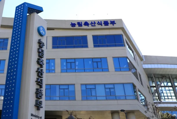 가을 영농철 앞두고 농기계 4주간 무상 점검...103개 시·군 순회 수리 - 뉴스 썸네일 이미지