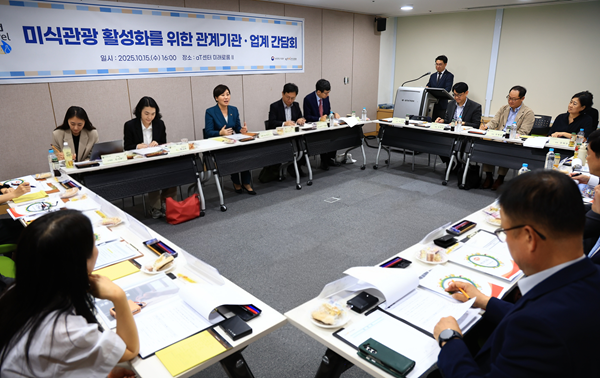 전통주 사랑, 미슐랭 파인다이닝 뿐? 전통주 찾아가는 여행도 있다 - 뉴스 썸네일 이미지