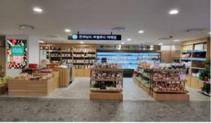 화순 도곡농협, 광주 신세계백화점에 로컬푸드 직매장 개장