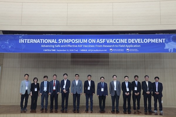ASF ��� ���� ���� �������� �����ڵ��� ����Կ��� �ϰ� �ִ�./����=�����˿�����