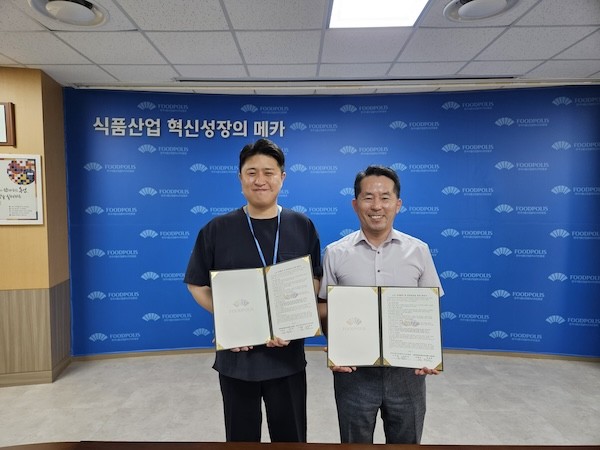 식품진흥원 노사, 7개 분야 상생협력 합의...소통·현안 조정체계 구체화 - 뉴스 썸네일 이미지