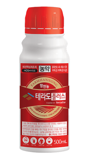 팜한농, 11월 추천 제품 3종...잡초 방제부터 저온기 수박·시비 노동력 ... - 뉴스 썸네일 이미지